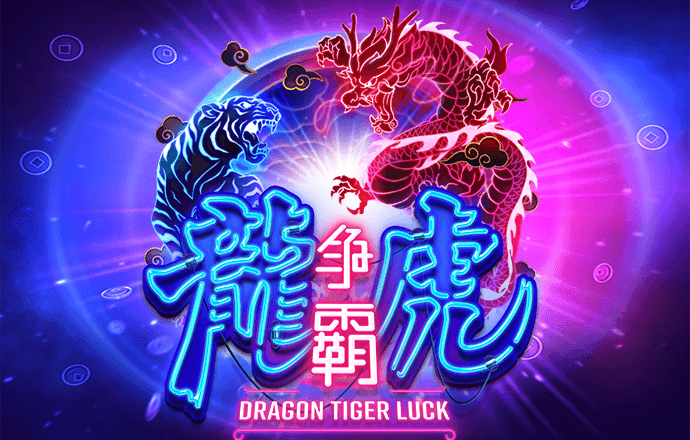 豪赢体育官网登录入口