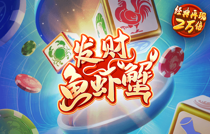 江南APP体育官方下载